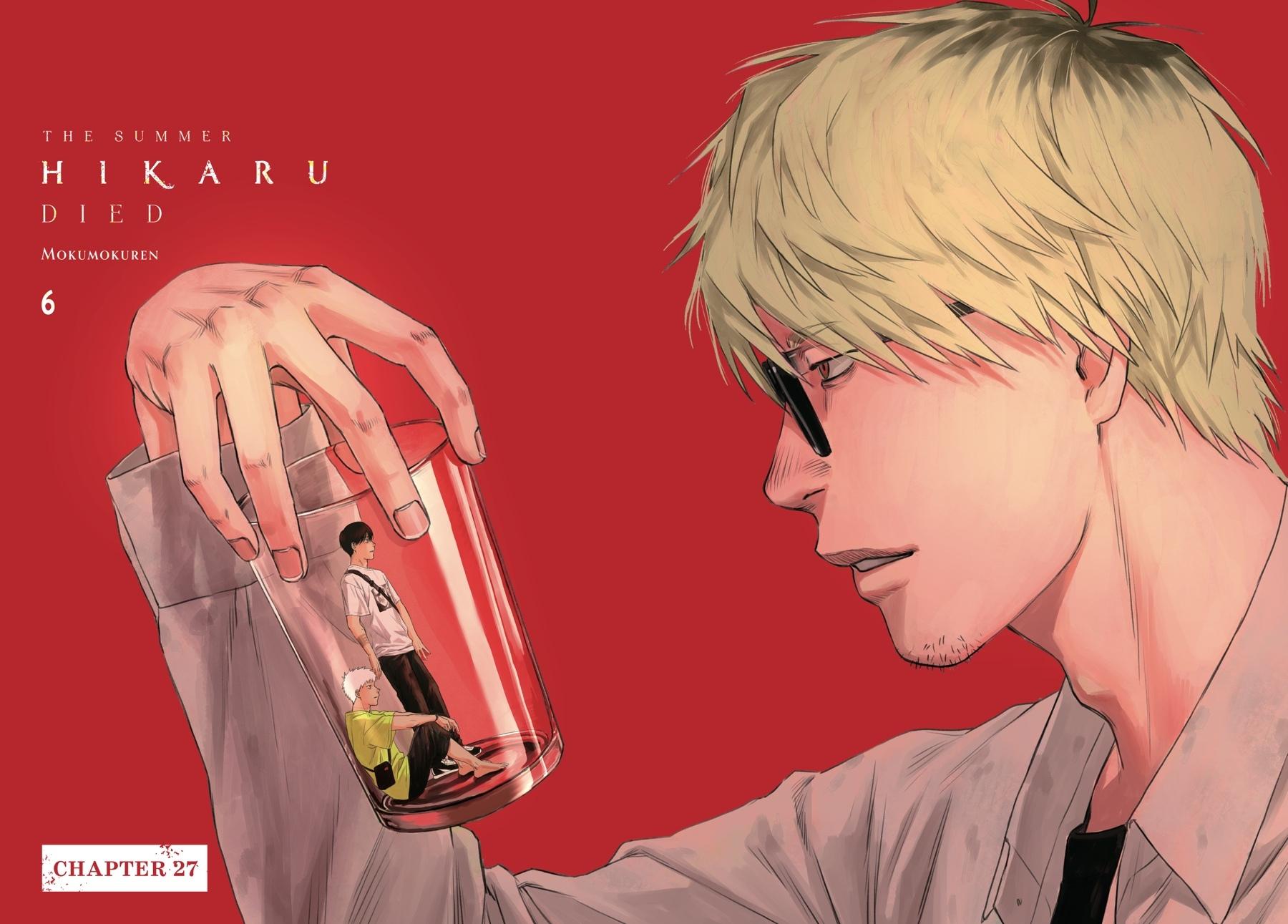 Read The Summer Hikaru Died EN Manga Online