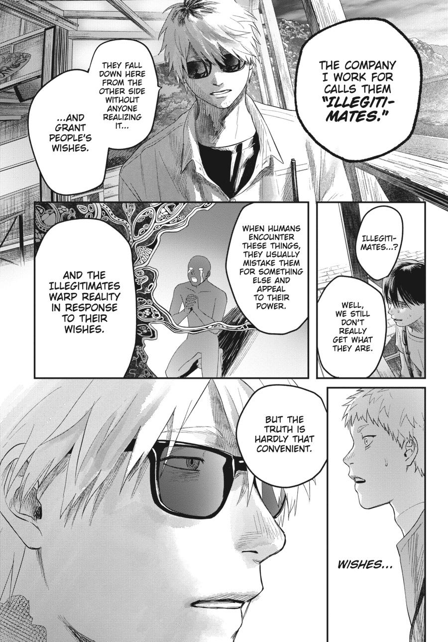 Read The Summer Hikaru Died EN Manga Online