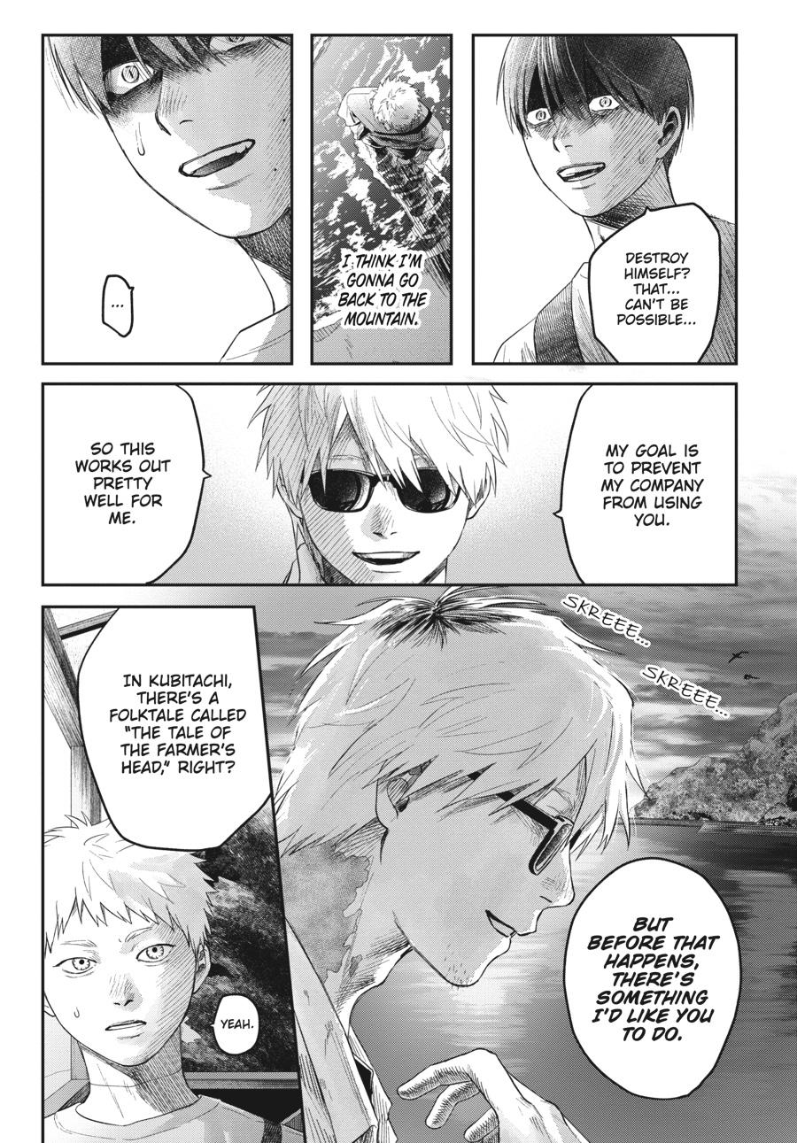 Read The Summer Hikaru Died EN Manga Online