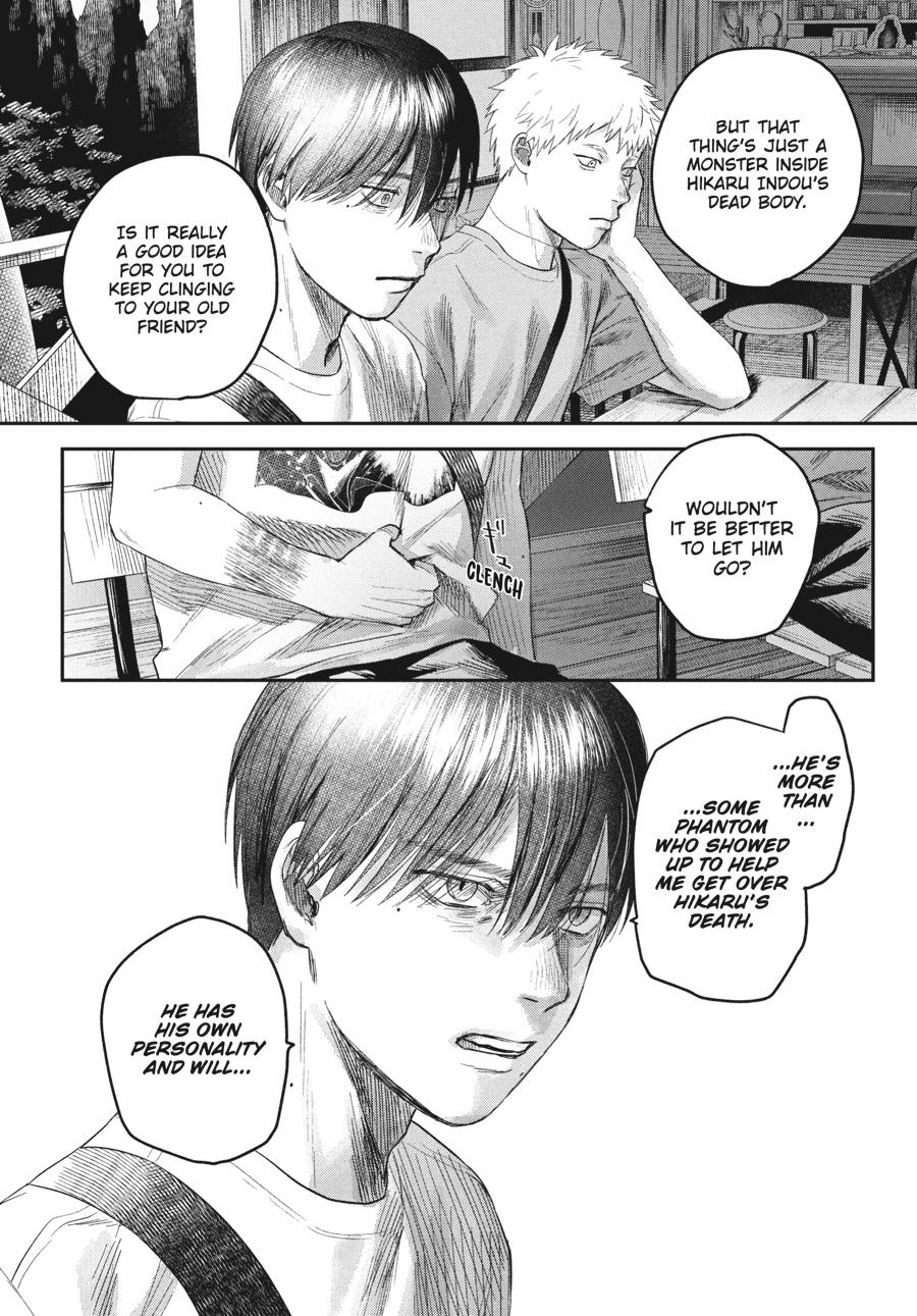 Read The Summer Hikaru Died EN Manga Online