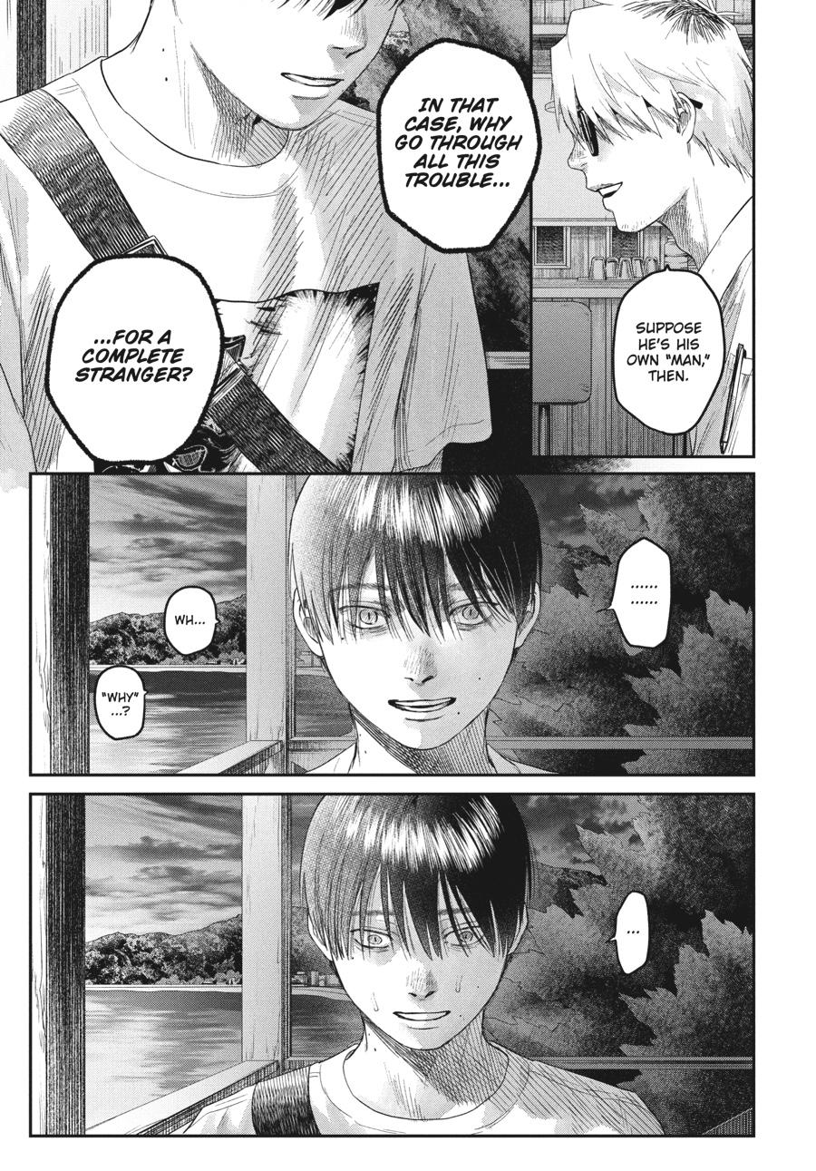 Read The Summer Hikaru Died EN Manga Online