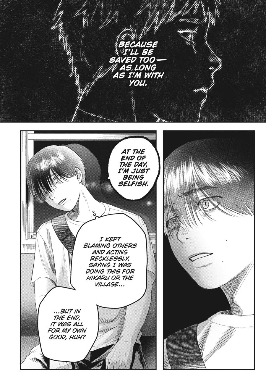 Read The Summer Hikaru Died EN Manga Online