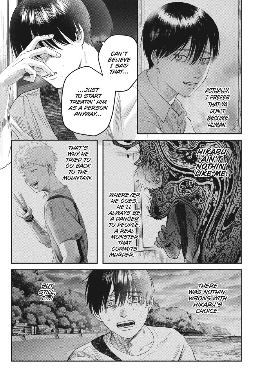 Read The Summer Hikaru Died EN Manga Online