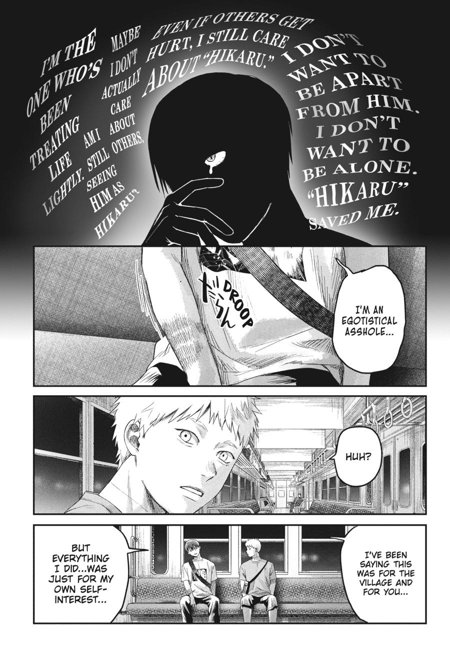 Read The Summer Hikaru Died EN Manga Online