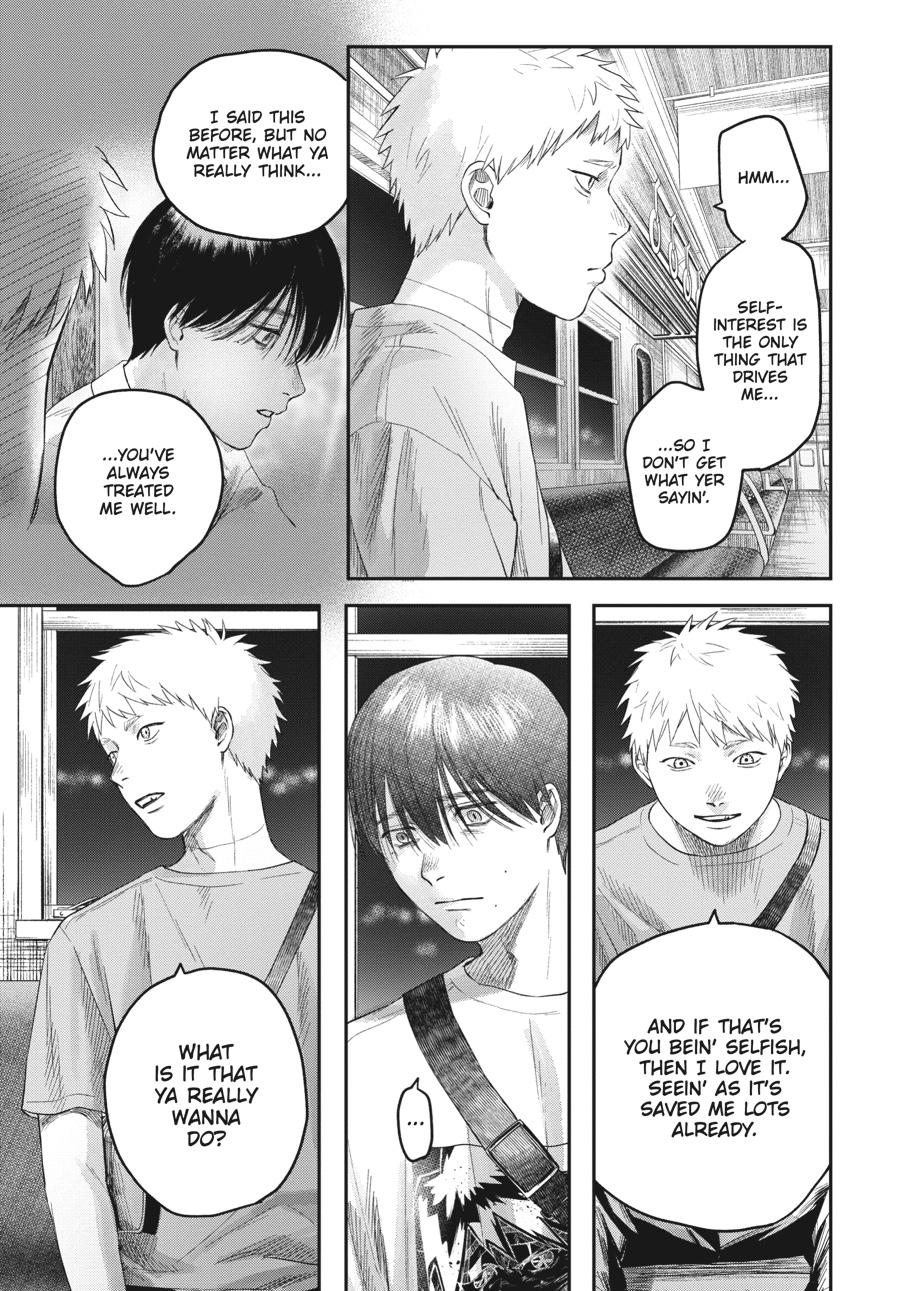 Read The Summer Hikaru Died EN Manga Online