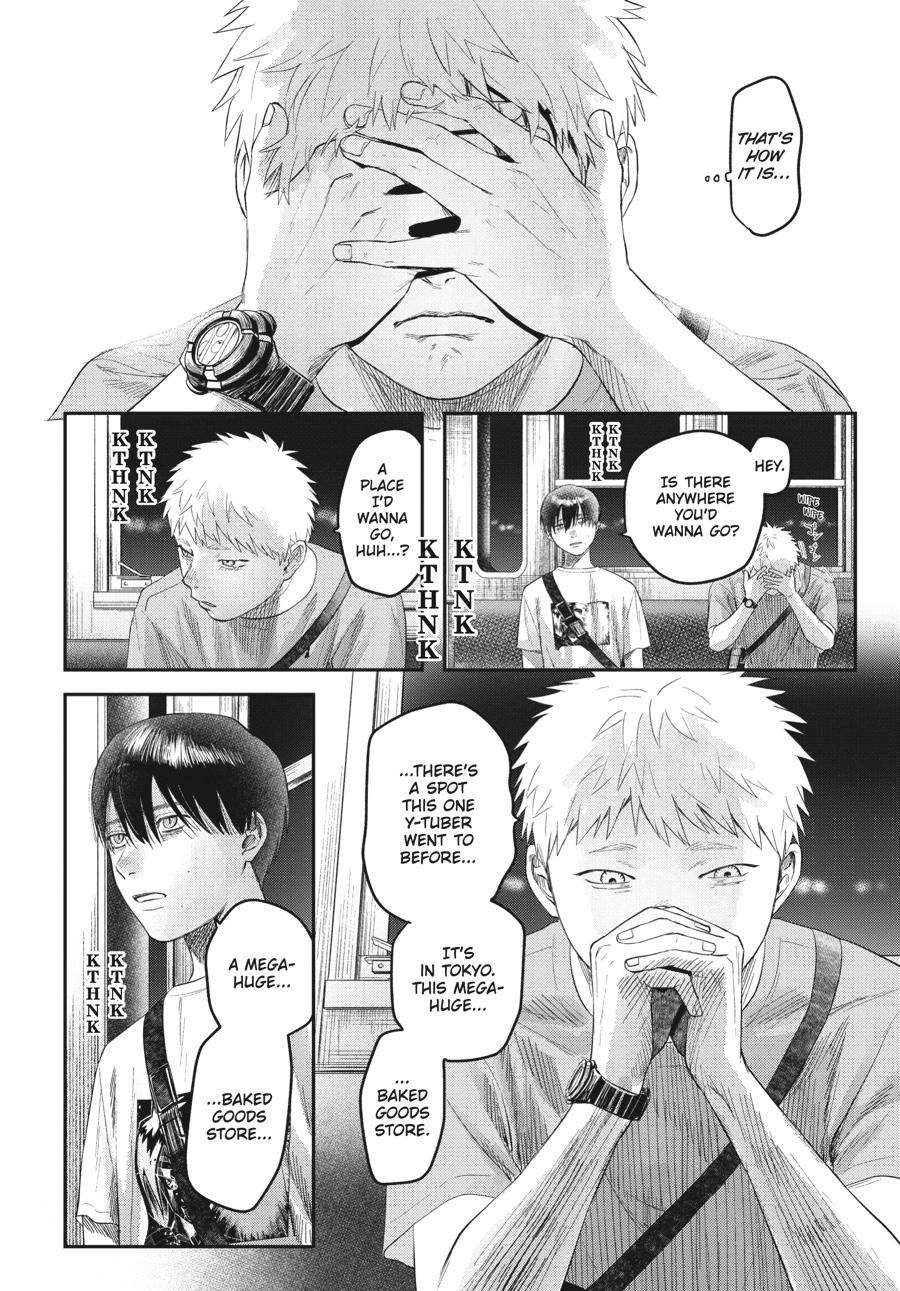 Read The Summer Hikaru Died EN Manga Online