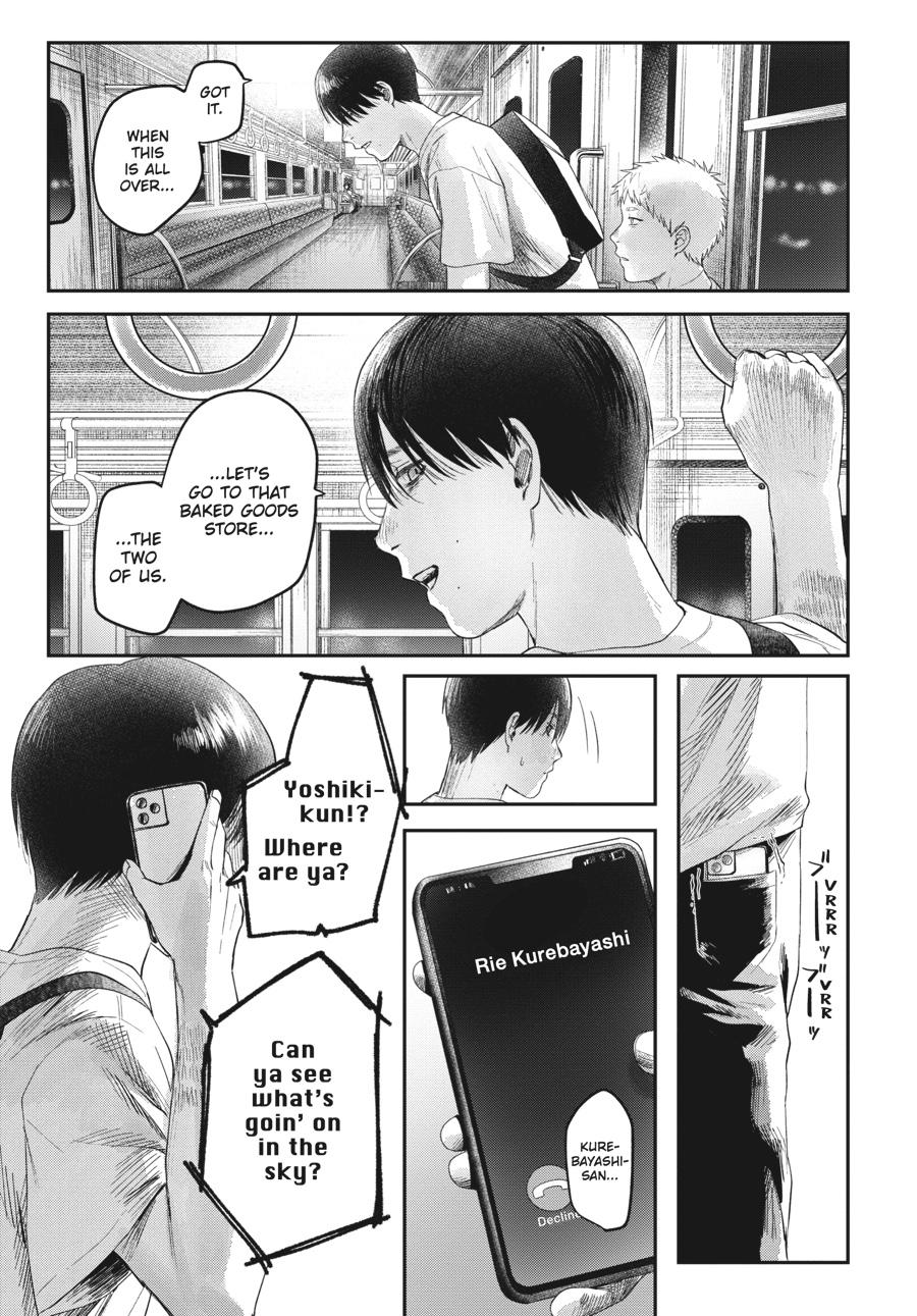 Read The Summer Hikaru Died EN Manga Online