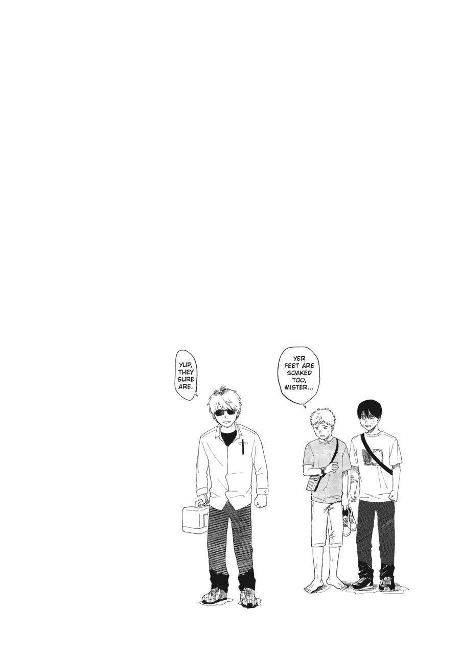 Read The Summer Hikaru Died EN Manga Online