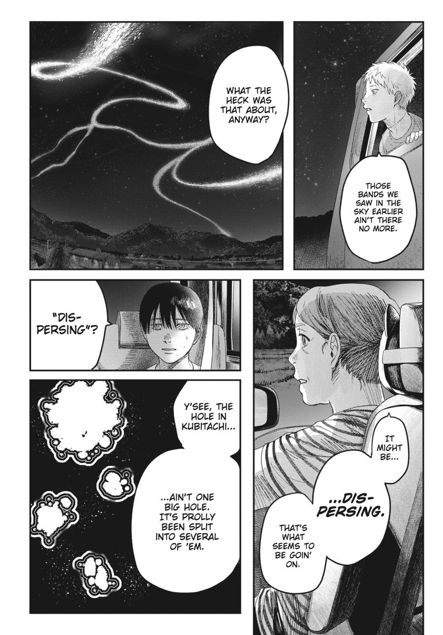 Read The Summer Hikaru Died EN Manga Online