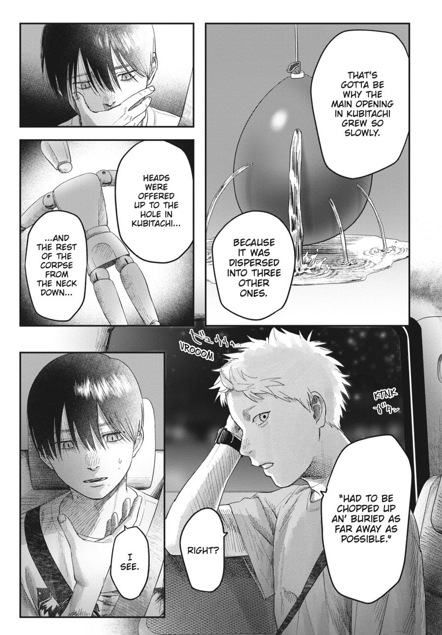 Read The Summer Hikaru Died EN Manga Online