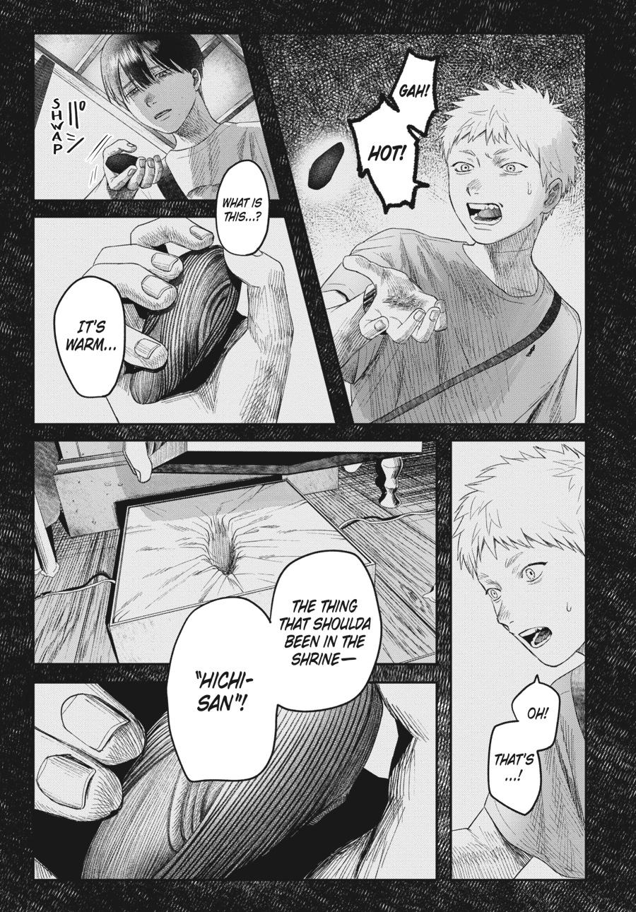 Read The Summer Hikaru Died EN Manga Online