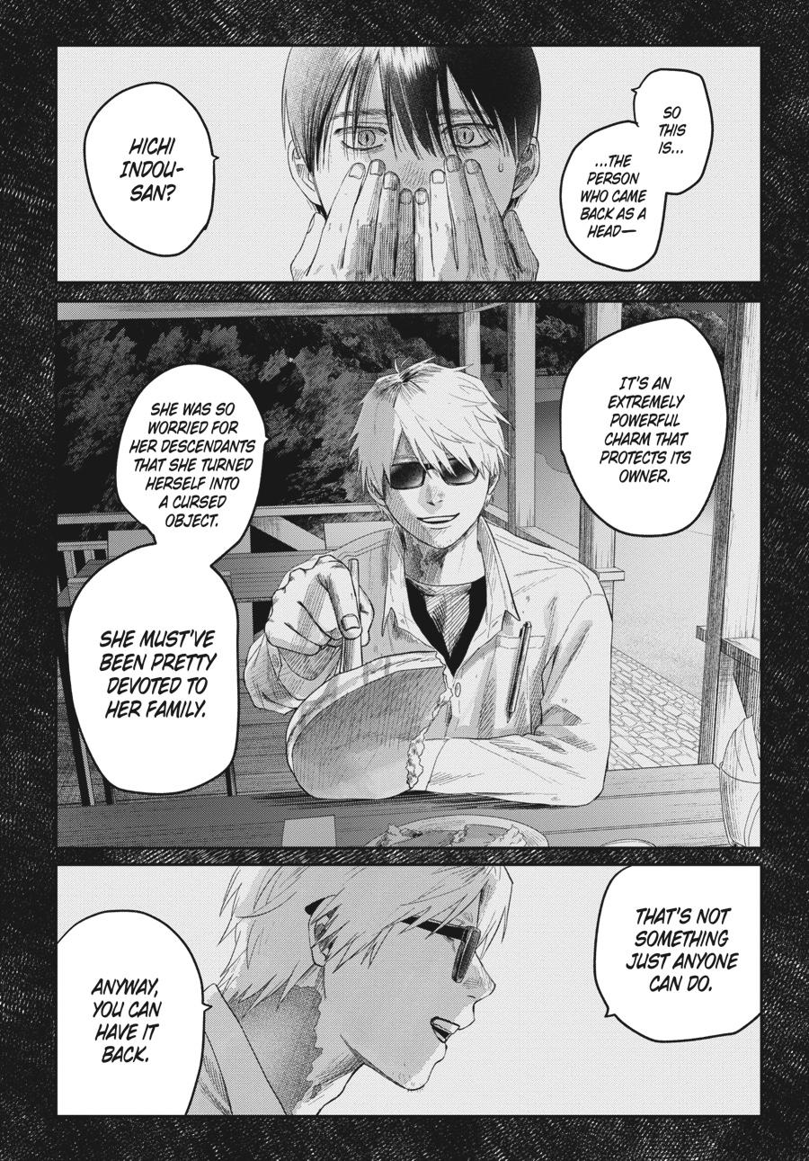 Read The Summer Hikaru Died EN Manga Online