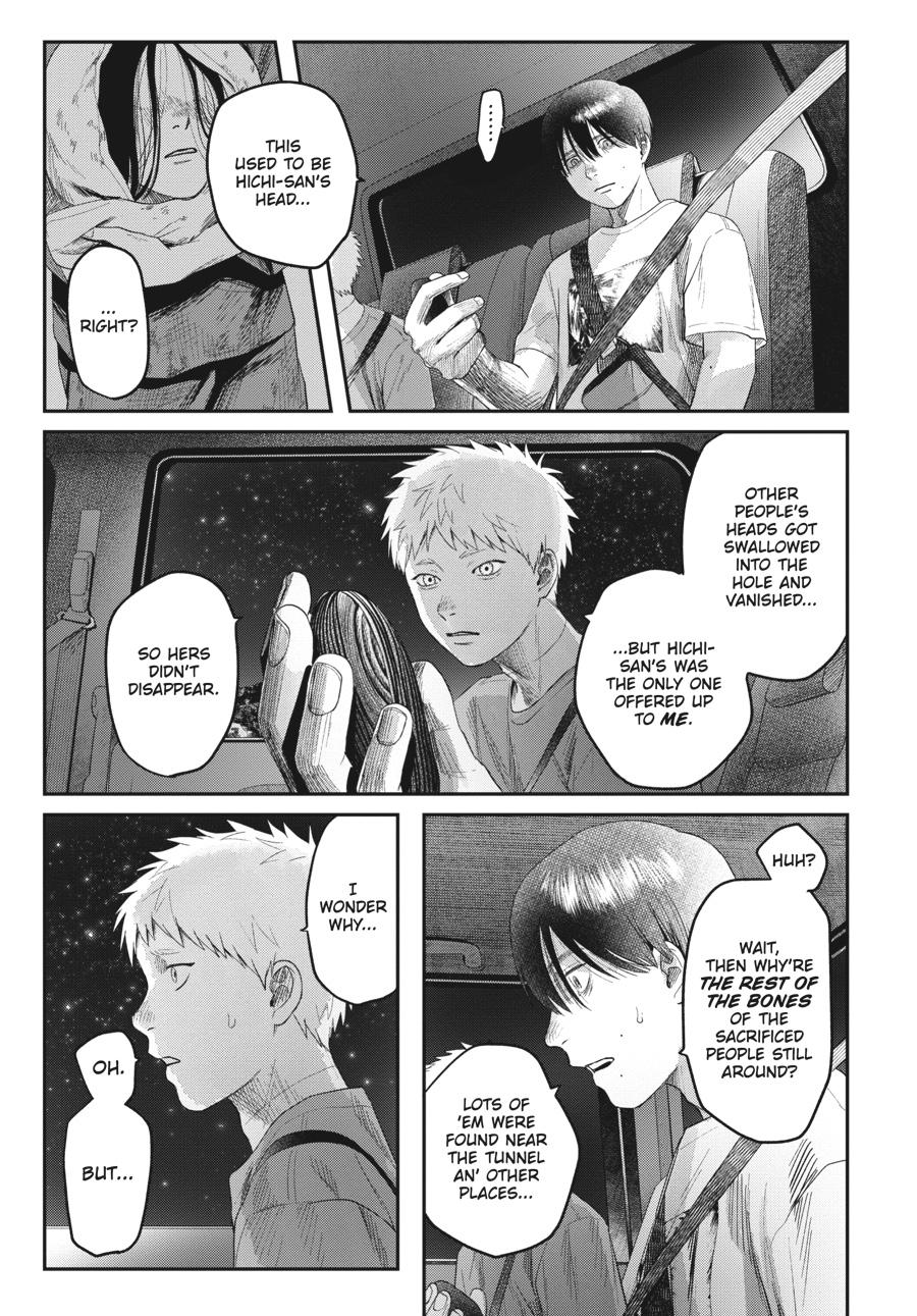 Read The Summer Hikaru Died EN Manga Online