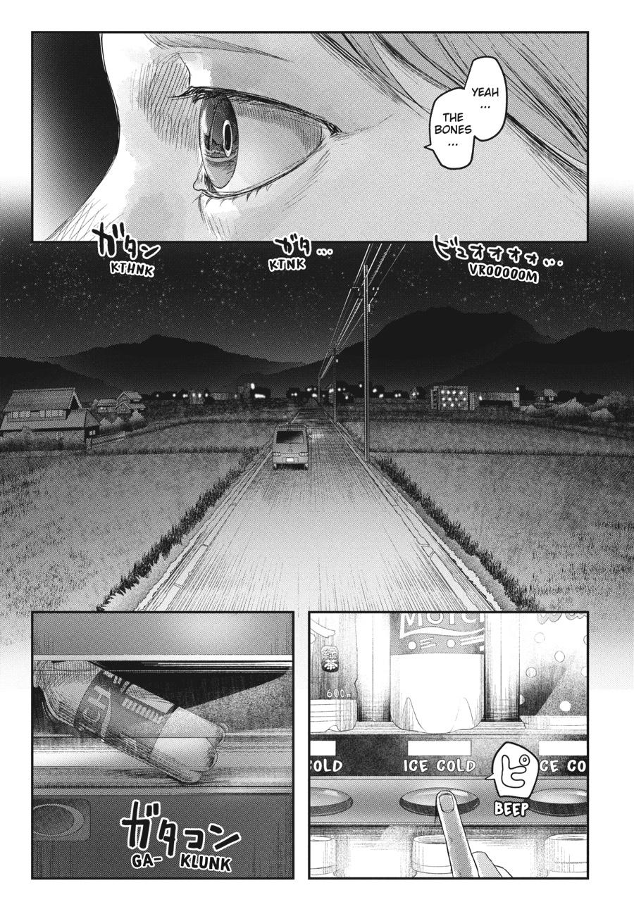 Read The Summer Hikaru Died EN Manga Online