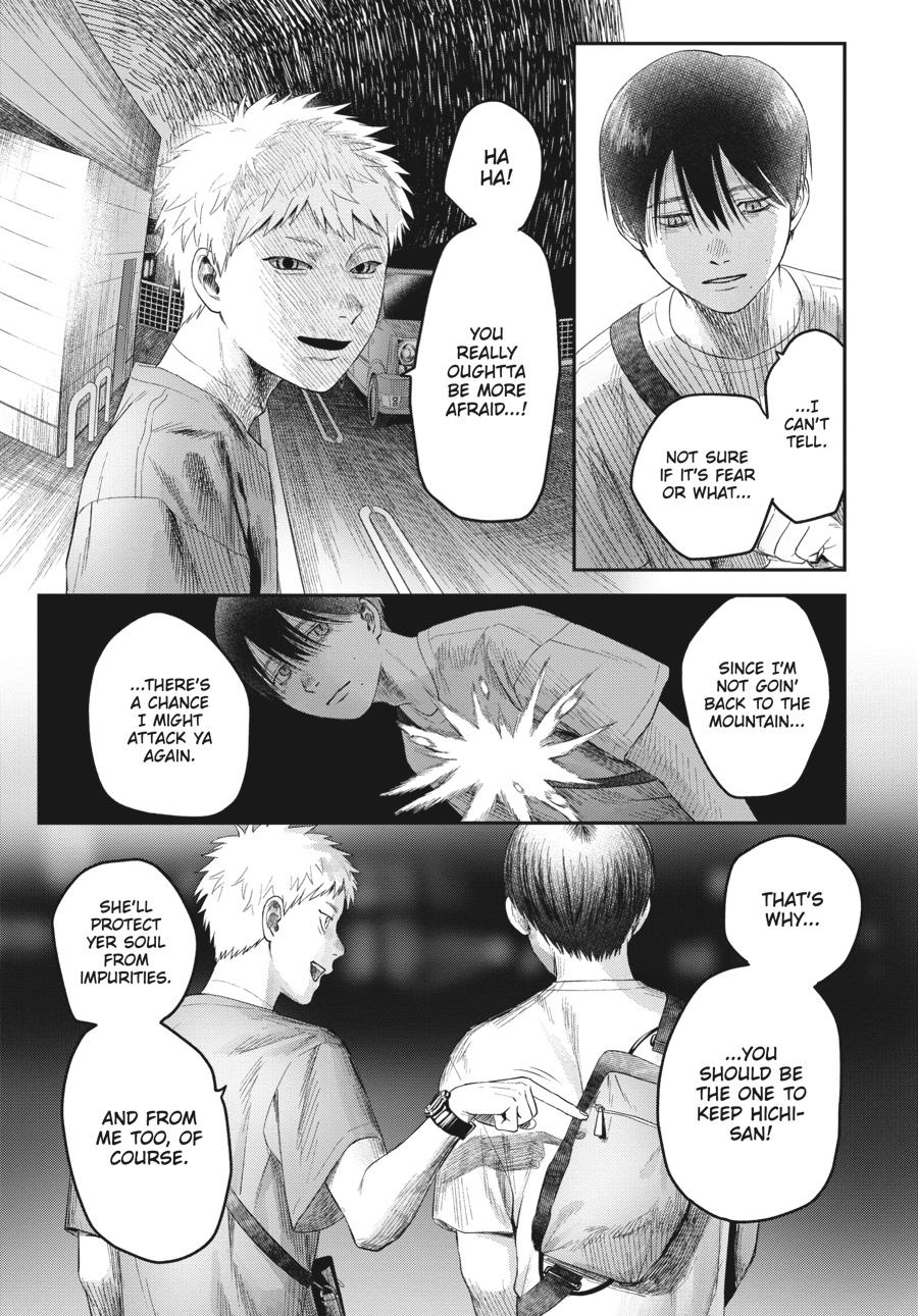 Read The Summer Hikaru Died EN Manga Online