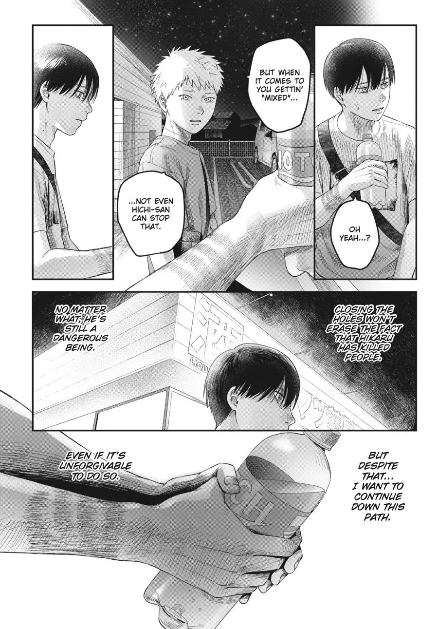 Read The Summer Hikaru Died EN Manga Online