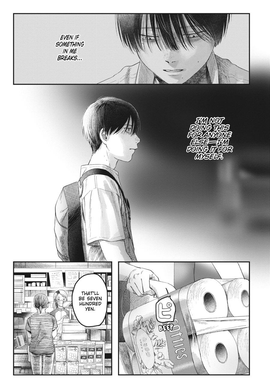 Read The Summer Hikaru Died EN Manga Online