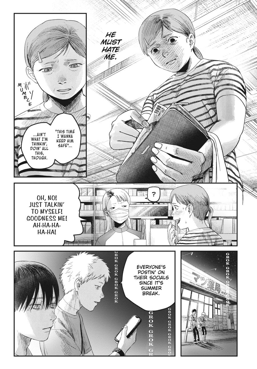 Read The Summer Hikaru Died EN Manga Online