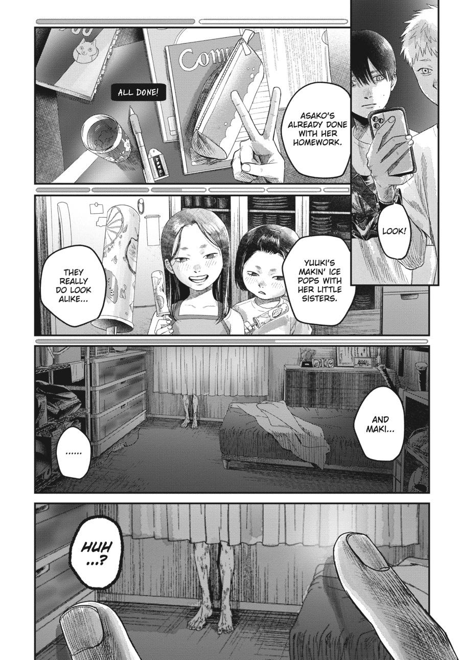 Read The Summer Hikaru Died EN Manga Online