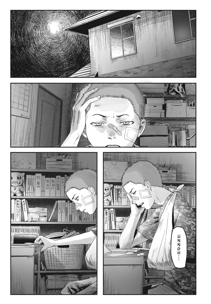 Read The Summer Hikaru Died EN Manga Online