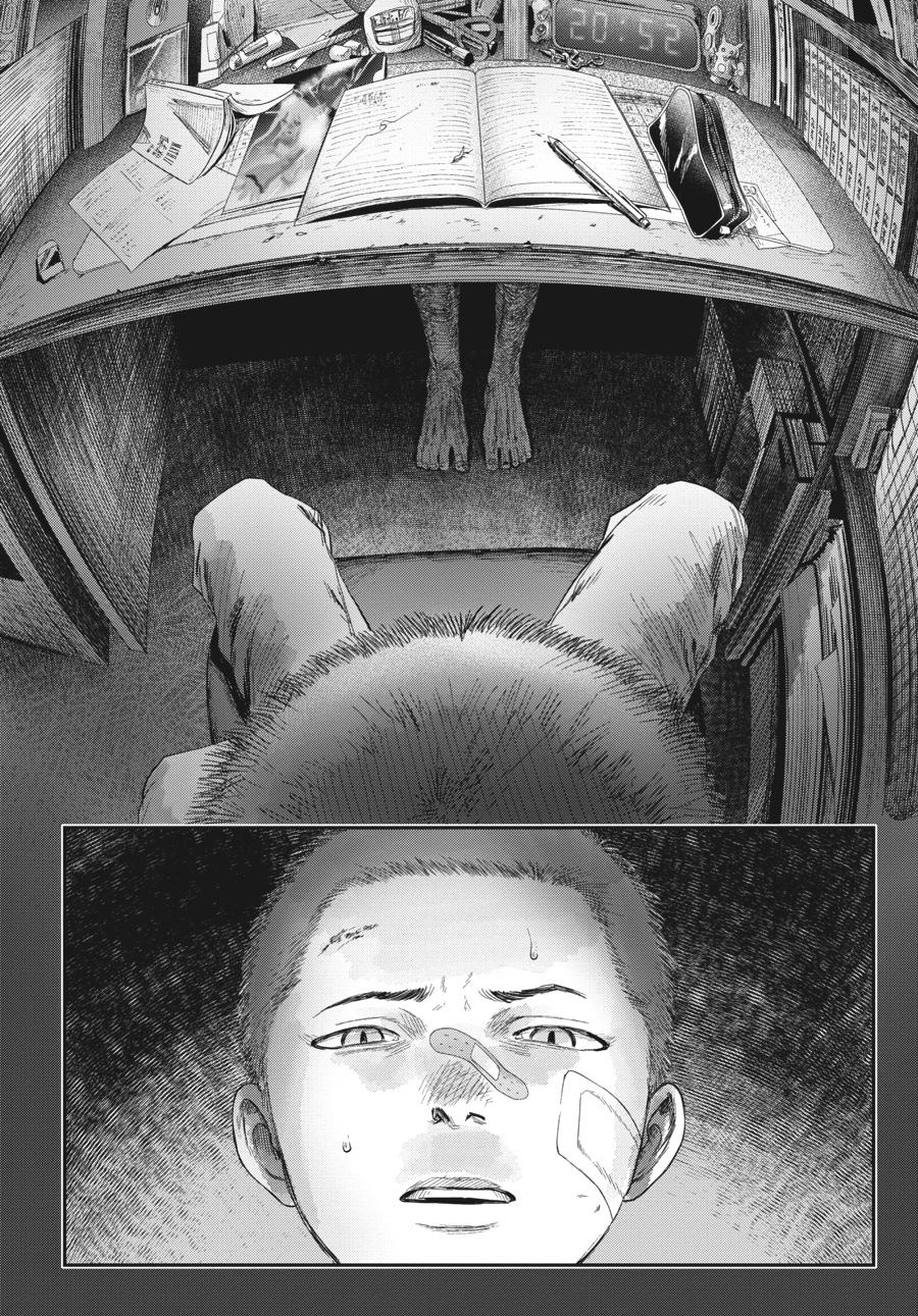 Read The Summer Hikaru Died EN Manga Online