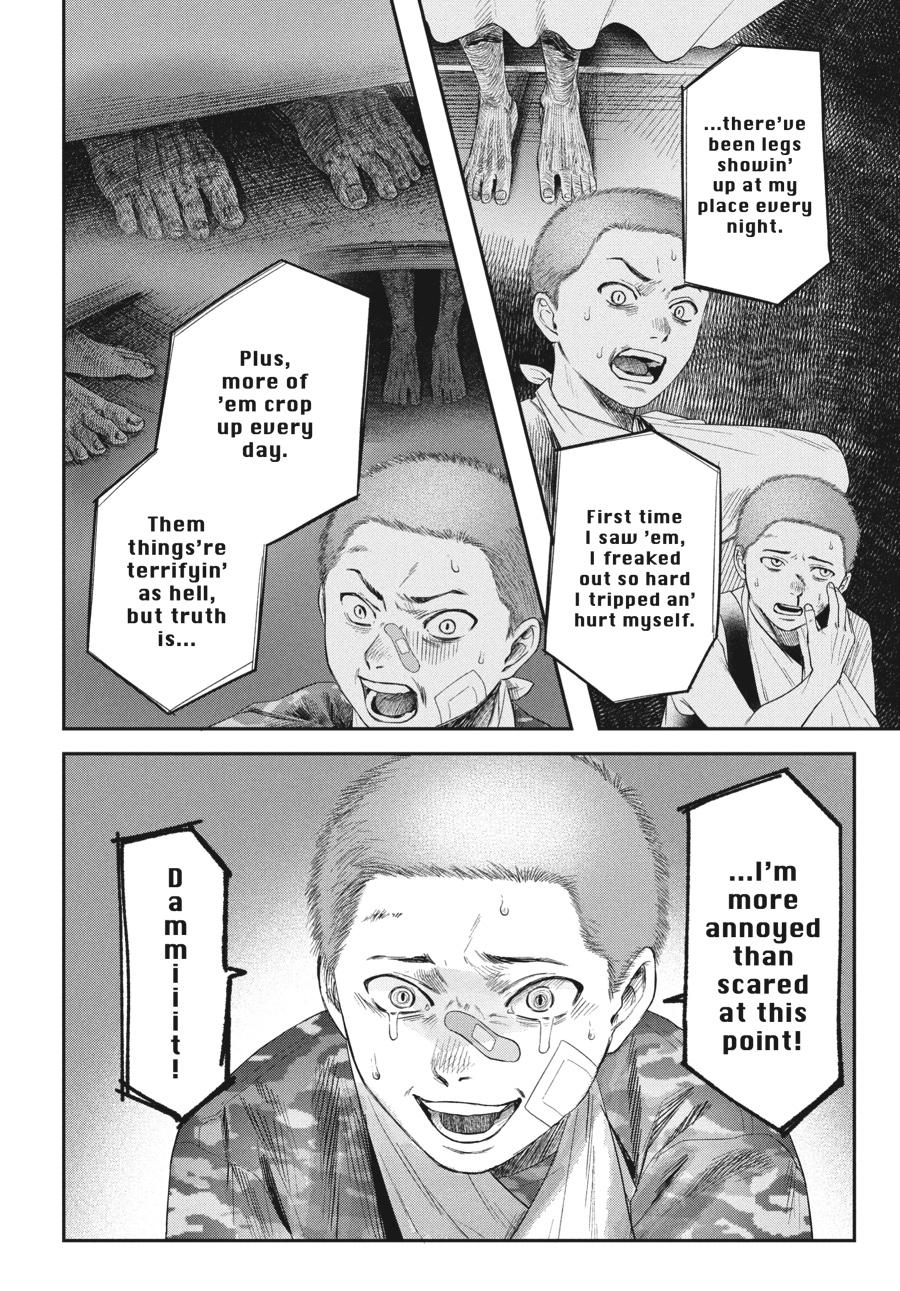 Read The Summer Hikaru Died EN Manga Online