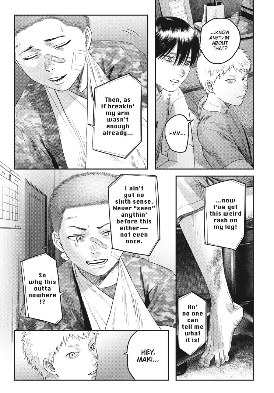 Read The Summer Hikaru Died EN Manga Online