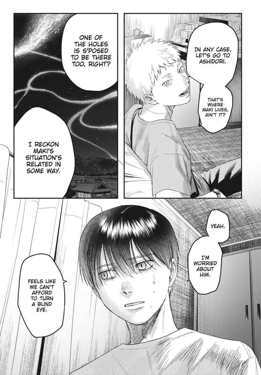 Read The Summer Hikaru Died EN Manga Online