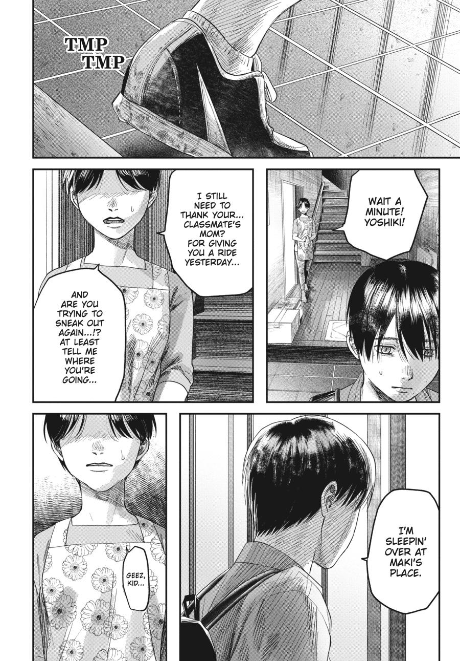 Read The Summer Hikaru Died EN Manga Online