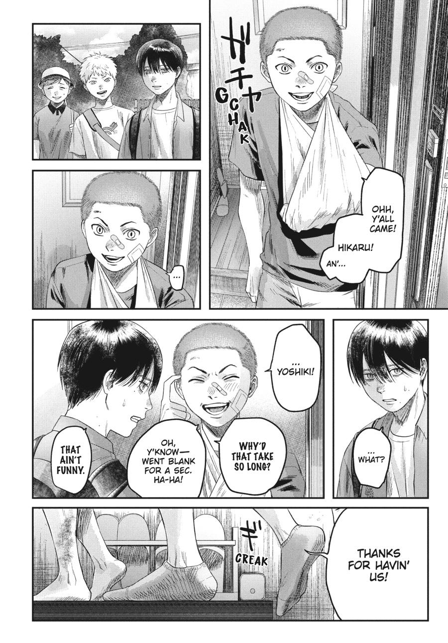 Read The Summer Hikaru Died EN Manga Online