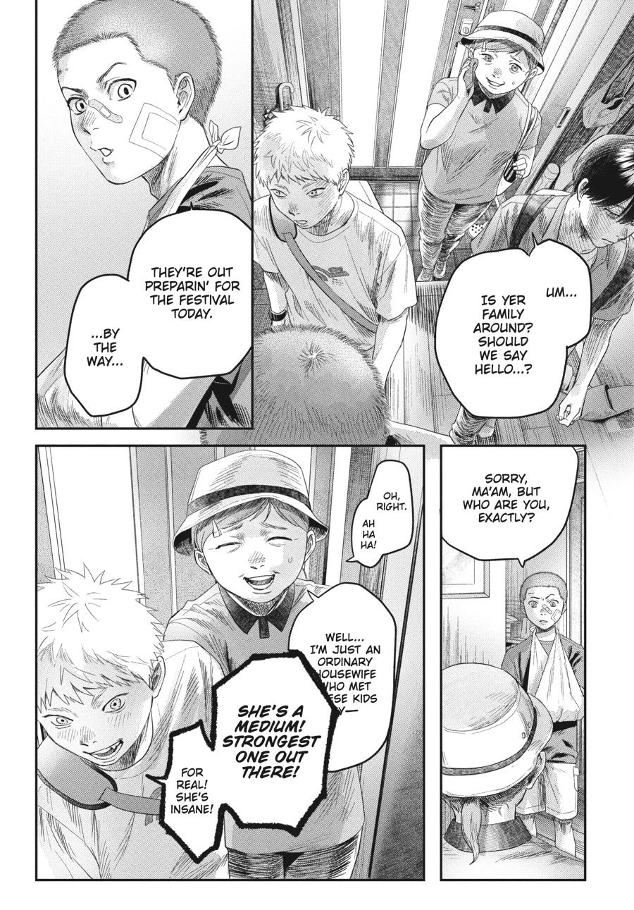 Read The Summer Hikaru Died EN Manga Online