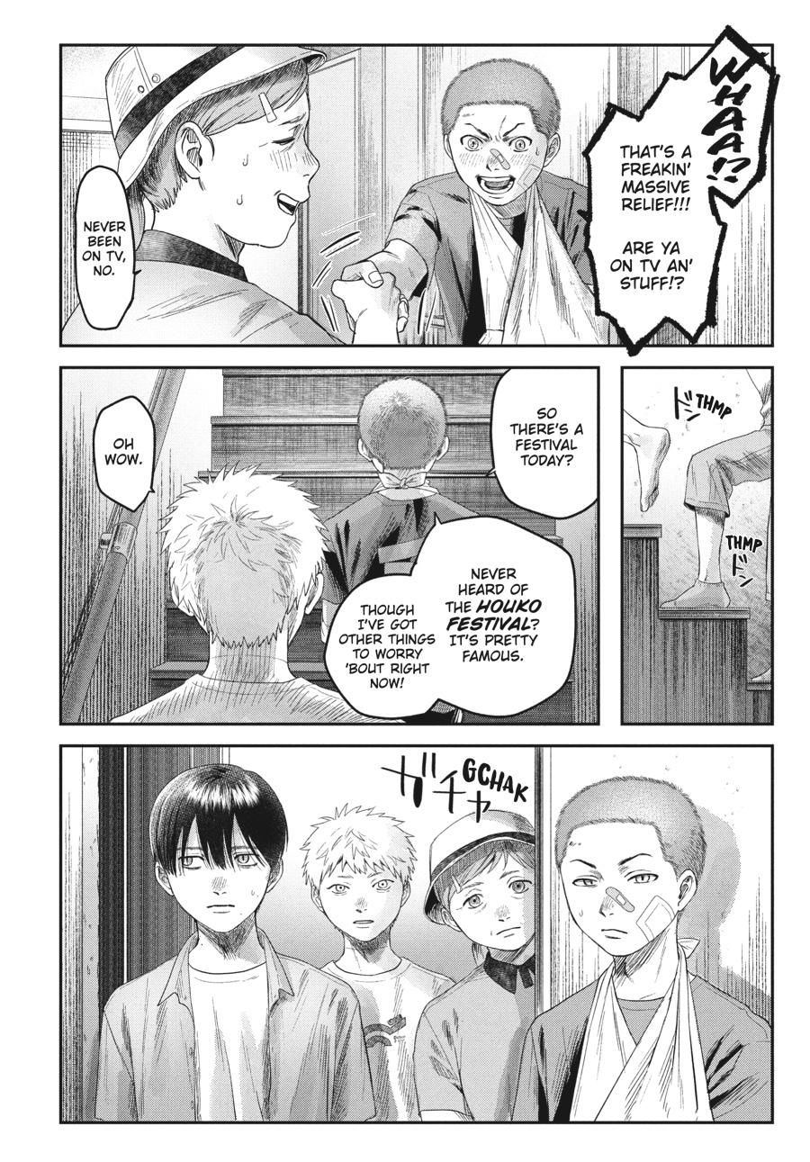 Read The Summer Hikaru Died EN Manga Online