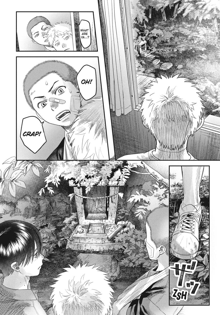 Read The Summer Hikaru Died EN Manga Online