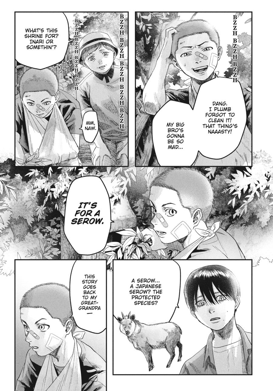 Read The Summer Hikaru Died EN Manga Online