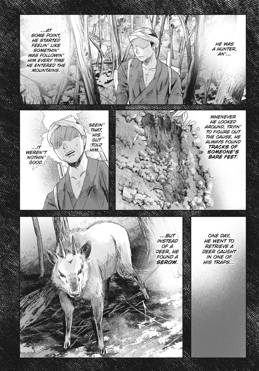 Read The Summer Hikaru Died EN Manga Online