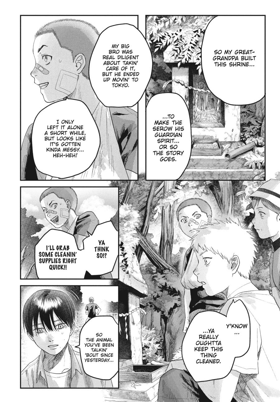 Read The Summer Hikaru Died EN Manga Online