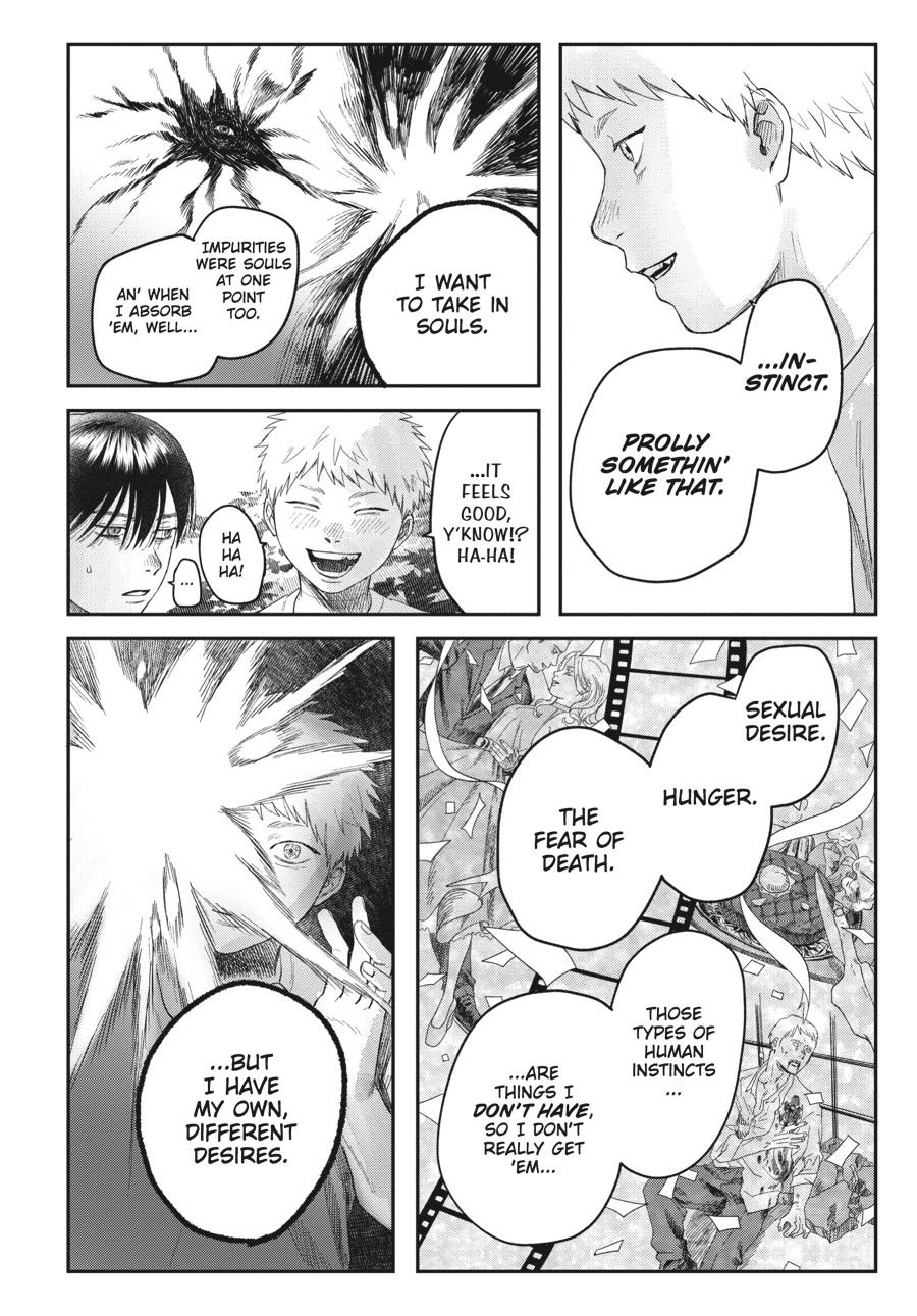 Read The Summer Hikaru Died EN Manga Online