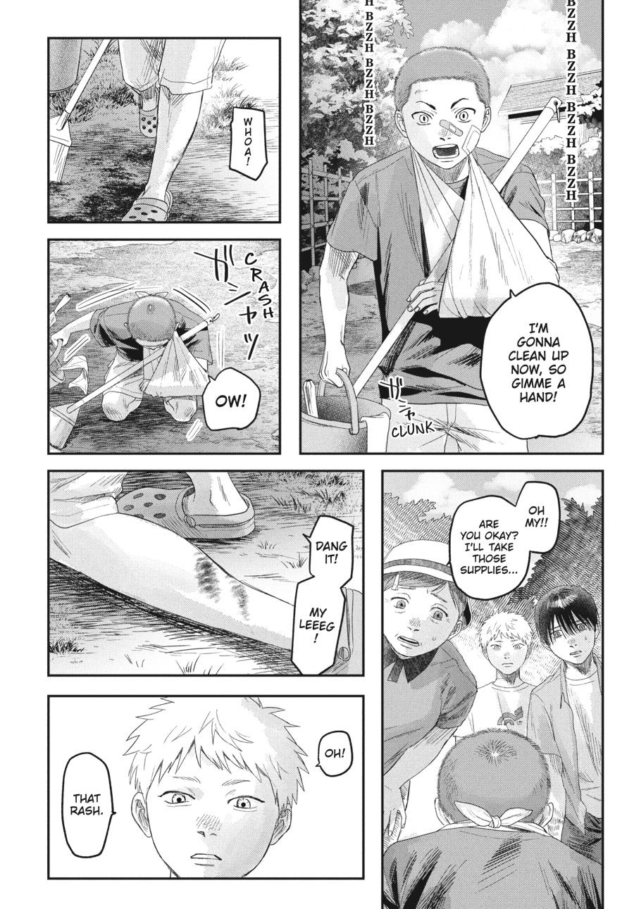 Read The Summer Hikaru Died EN Manga Online