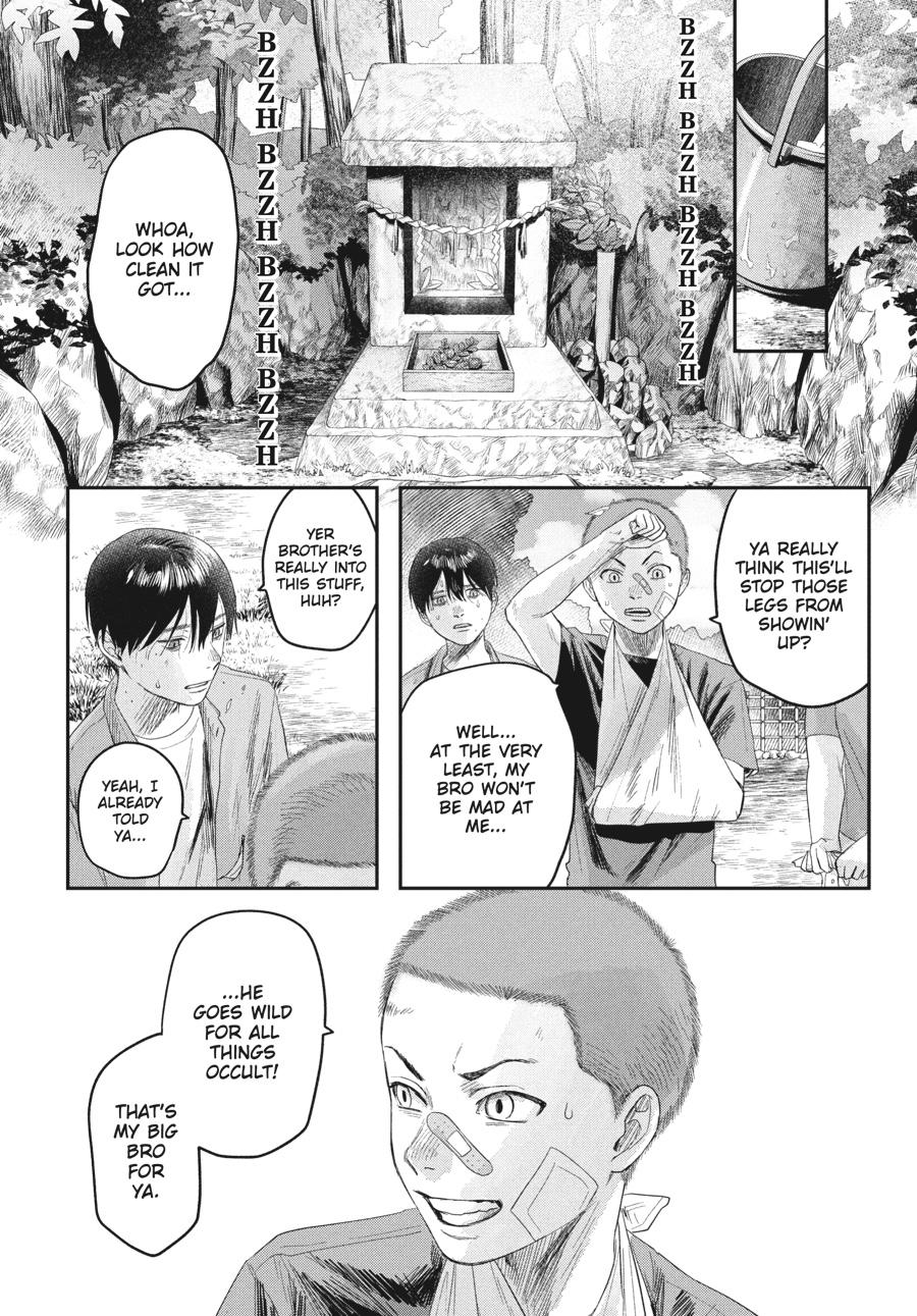 Read The Summer Hikaru Died EN Manga Online