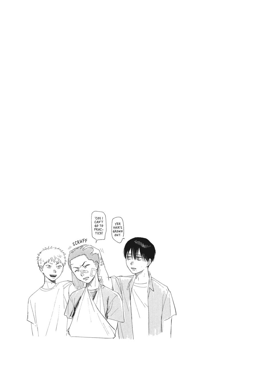 Read The Summer Hikaru Died EN Manga Online