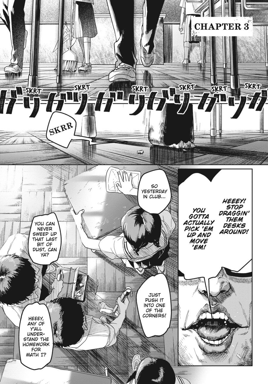 Read The Summer Hikaru Died EN Manga Online