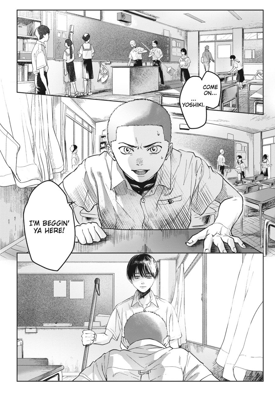 Read The Summer Hikaru Died EN Manga Online