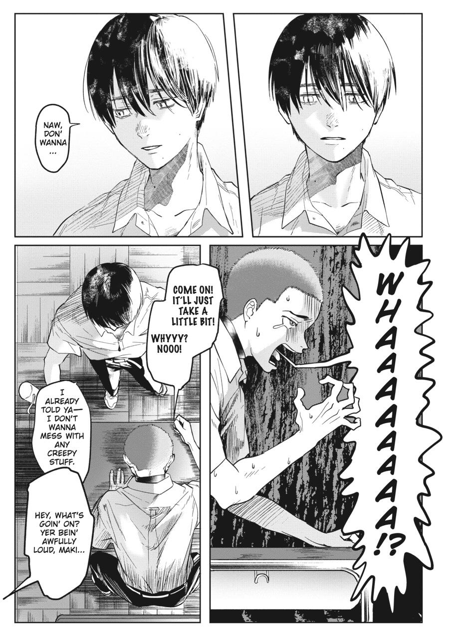 Read The Summer Hikaru Died EN Manga Online