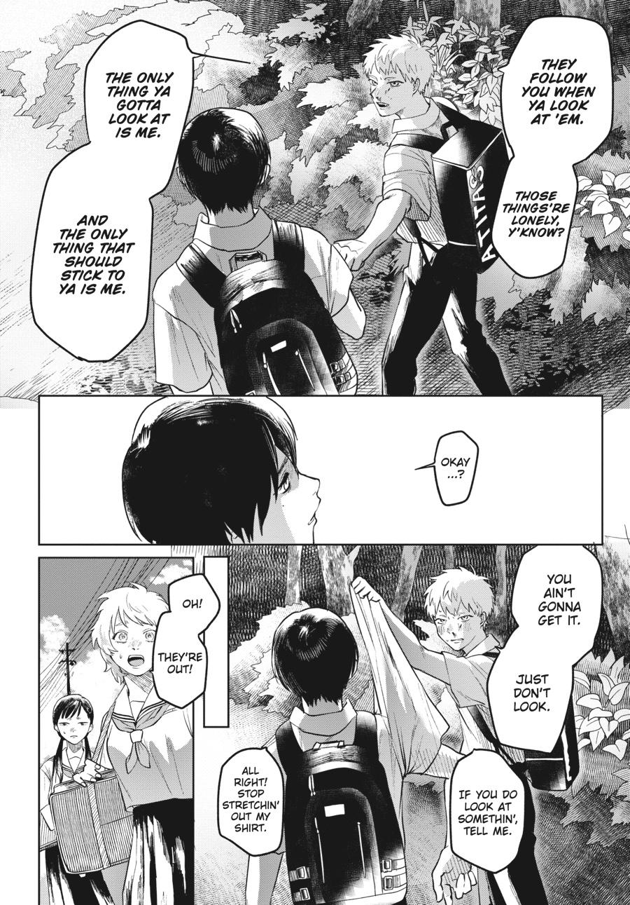 Read The Summer Hikaru Died EN Manga Online