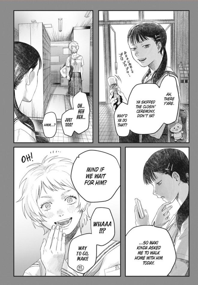 Read The Summer Hikaru Died EN Manga Online