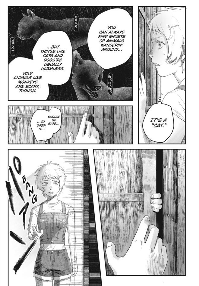 Read The Summer Hikaru Died EN Manga Online