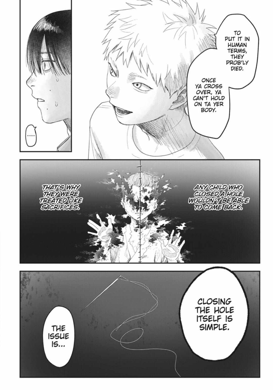 Read The Summer Hikaru Died EN Manga Online