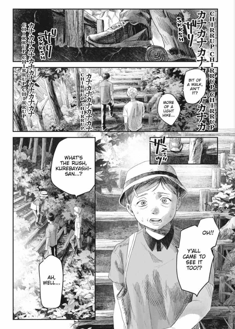 Read The Summer Hikaru Died EN Manga Online