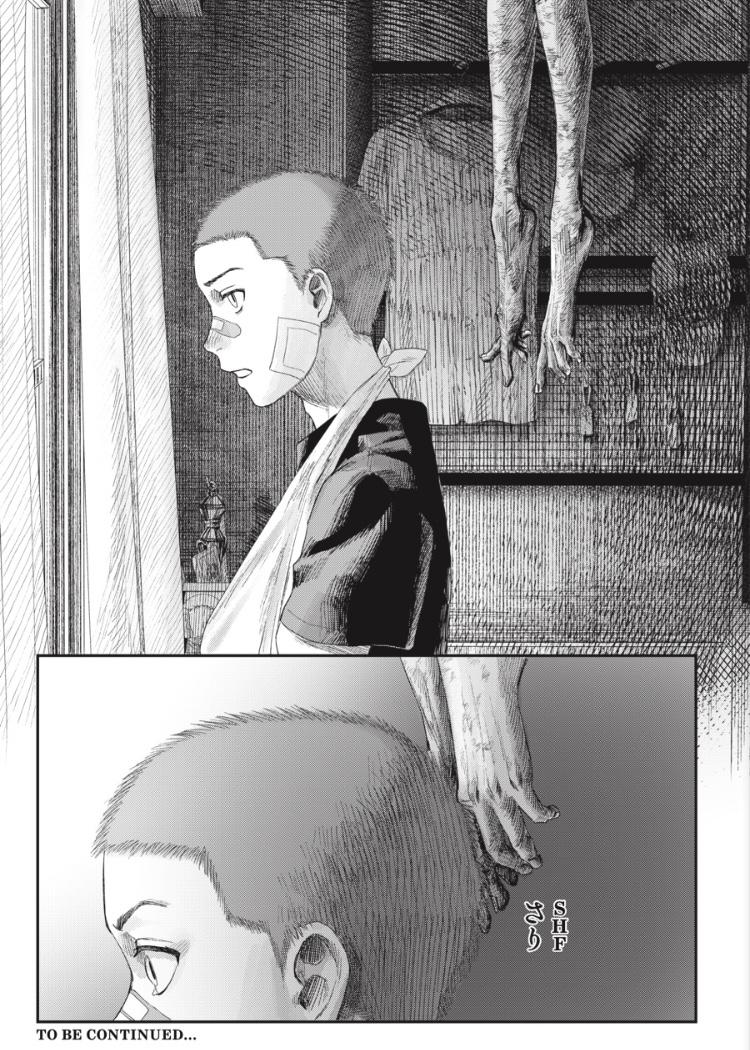 Read The Summer Hikaru Died EN Manga Online