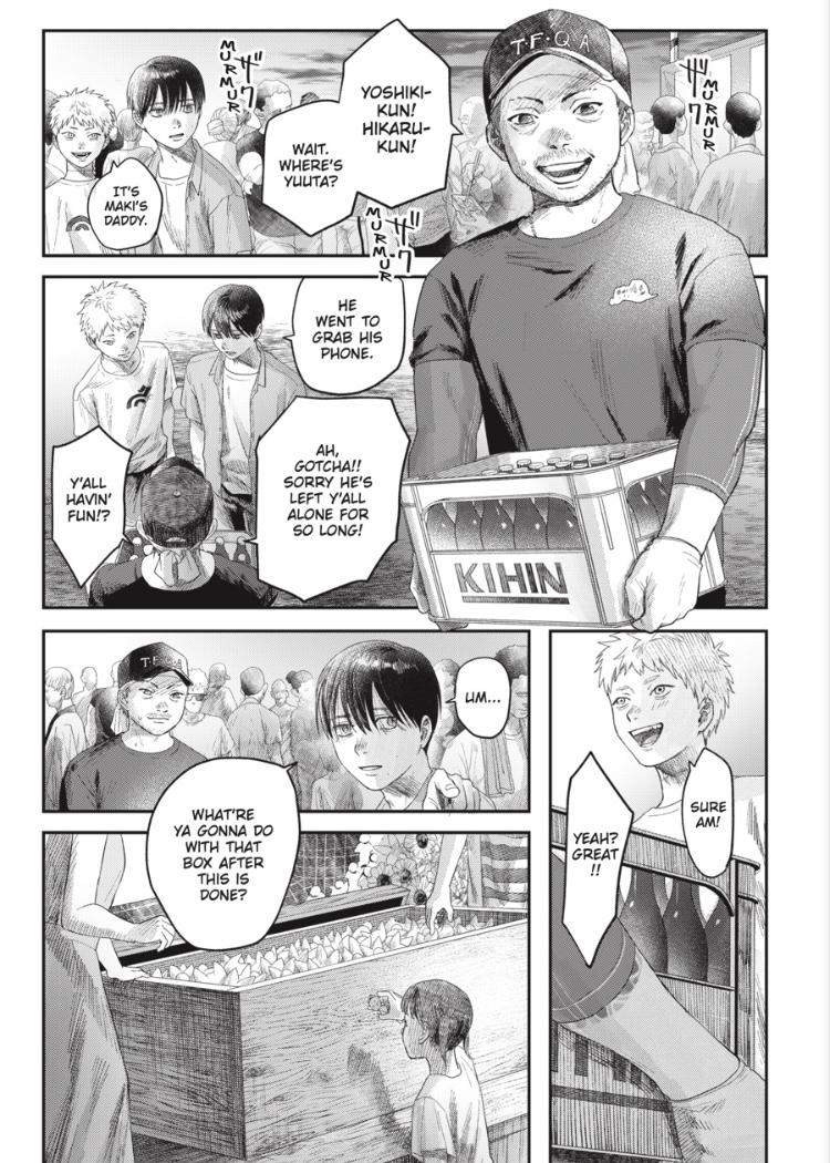 Read The Summer Hikaru Died EN Manga Online